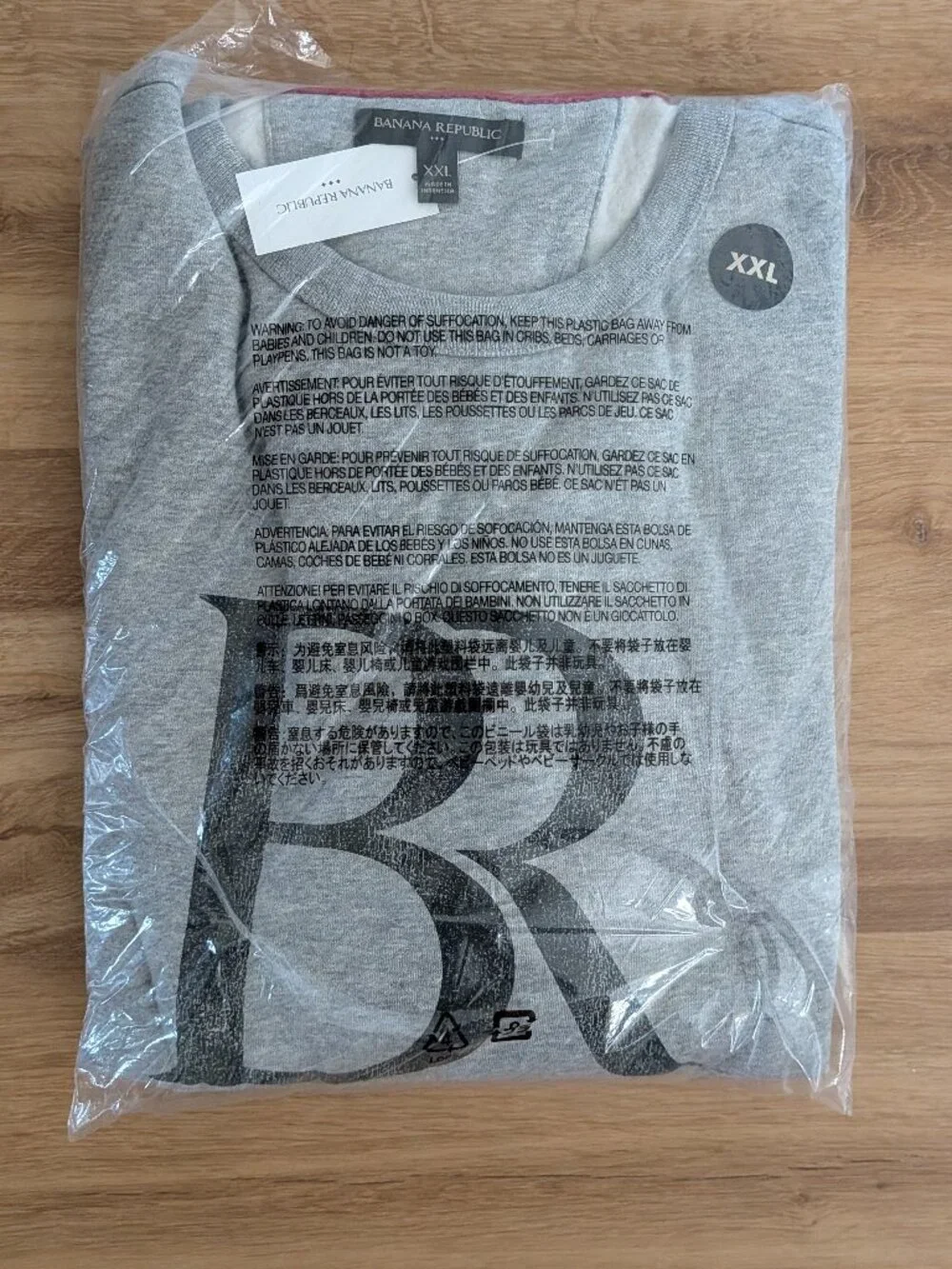 NWT Banana Republic BR Monogram Sweatshirt Light Gray Heather Men’s XXL